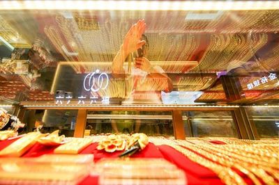 挖掘文化內涵 發展黃金旅游 文化創意拉長招遠黃金產業鏈