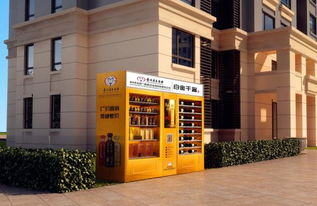 白金干醬新零售業務將重磅登陸展會,開啟財富商機