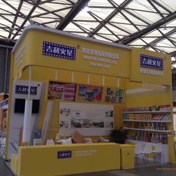 上海全球零售自有品牌產品亞洲展 食品飲料,上海全球零售自有品牌產品亞洲展 食品飲料生產廠家,上海全球零售自有品牌產品亞洲展 食品飲料價格