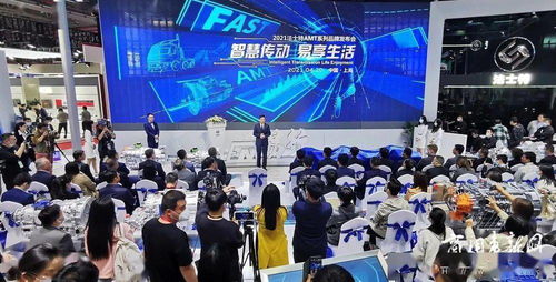 大咖訪談 嚴鑒鉑 要讓卡友用得起 用得好法士特智能化產品