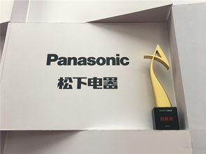 松下柜式洗衣機cuble御鉑系列產品 獲艾普蘭創新獎