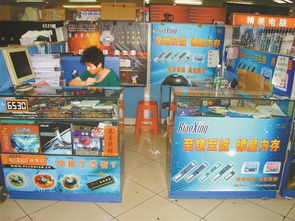 1988年3月28日,為何是深圳商人都認為吉利的日子