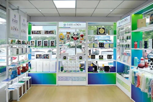 十四運會官方特許商品零售店開業,百余款周邊等你發現