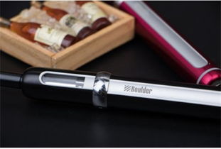 鉑德 一帶一路 行大愛無疆 勇敢無畏