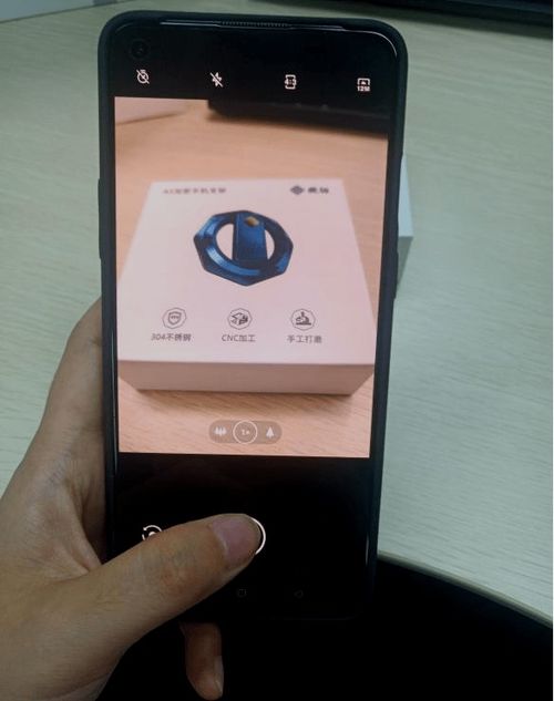 心動好物評測 微鉑 veb 產品保護隱私值得擁有