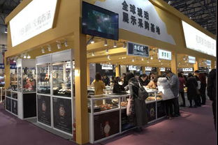 中國珠寶玉石首飾行業協會