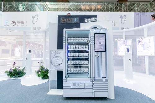 國際鉑金協會 老鳳祥 至愛 系列產品聯合巡展中央商場開展