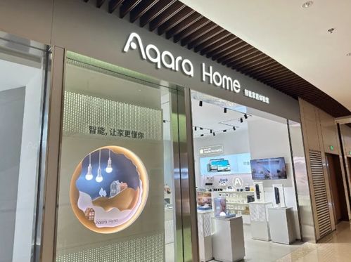 沒有做好消費者教育,就沒有 全屋智能 的市場爆發