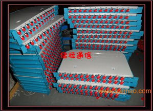 本廠專供 12芯一體化模塊 熔纖盤 批發 零售 ,本廠專供 12芯一體化模塊 熔纖盤 批發 零售 生產廠家,本廠專供 12芯一體化模塊 熔纖盤 批發 零售 價格