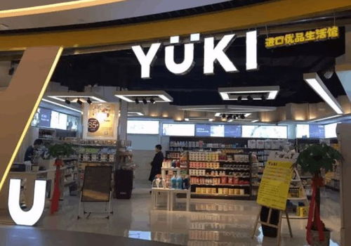 無人超市真的是零售界 萬金油 嗎 聽聽進口商品怎么說