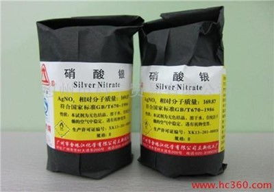 金泥回收多少錢一公斤 資金龐大