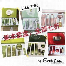 5月3號全天正價商品8.8折