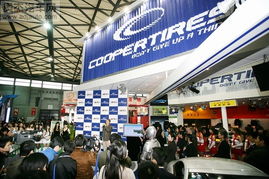 固鉑輪胎發布09年中國市場產品戰略