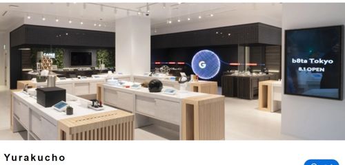 日本最先端的零售店,產品 只能看不能賣