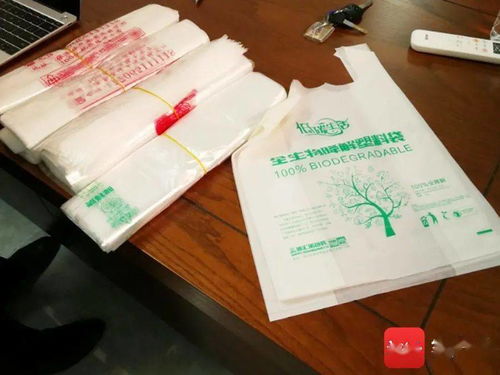 頂格處罰 海南一公司擬被罰100萬元,原因是......