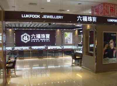 中國十大珠寶品牌店(中國十大珠寶品牌店有哪些)