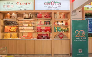 當傳統商品遇上現代科技,當潮州文化邂逅新零售