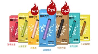 天貓京東上架新bling九龍凍檸茶口味 鉑德布局或?qū)⒔鴺藭r代產(chǎn)品矩陣