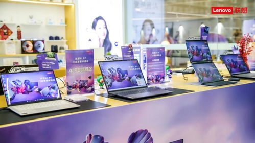 聯(lián)想來酷直營實力顯現(xiàn),618銷售額破10億