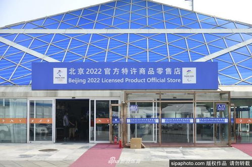 中國國際服務(wù)貿(mào)易交易會