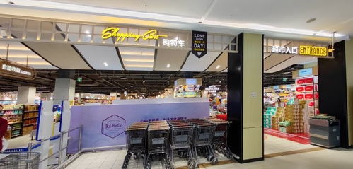 日照新世紀升級的這家店為縣域零售創(chuàng)新加分