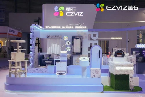awe 2024 螢石展臺揭秘未來的清潔機器人會是什么樣