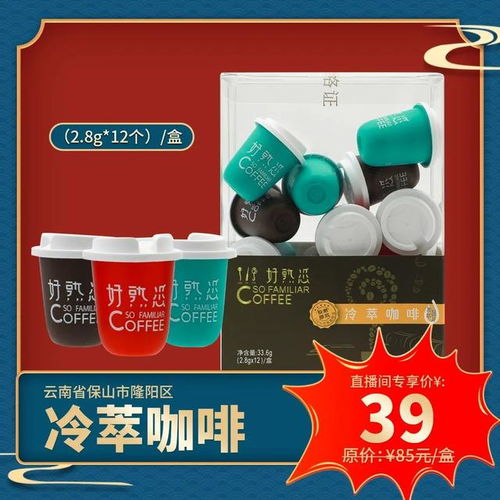 百家聯(lián)手 秒殺大促 今晚7點, 百縣百品 直播走進閔行,爆款產(chǎn)品驚喜不斷