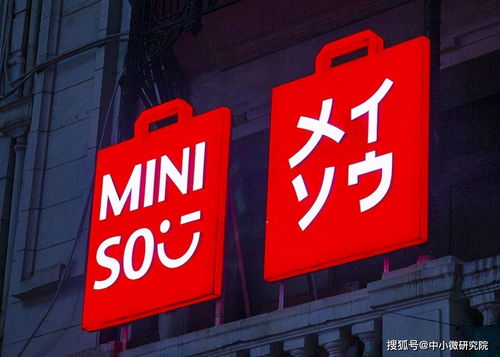 上市在即,卻被曝光產(chǎn)品問題 估值140億的零售帝國該何去何從