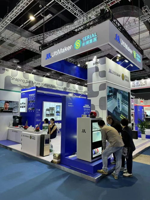 ultimaker攜ultimaker factor 4等產(chǎn)品亮相tct亞洲展