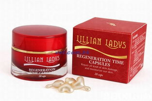 本公司專售各類健康產(chǎn)品,所有產(chǎn)品均可向?qū)I(yè)營養(yǎng)師查詢及講解,歡迎批發(fā)及零售