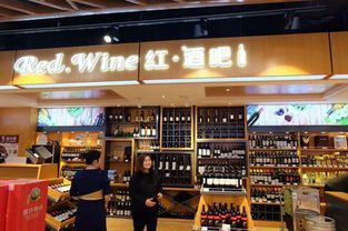 引入3600種升級商品 蘇果與ole共享供應鏈