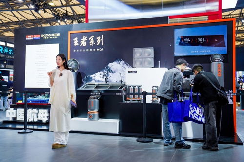 awe2024觀察 凈水 全屋用水產(chǎn)品趨勢 綠色舒適,健康飲用水方案再升級