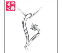 愛之夢熱賣促銷