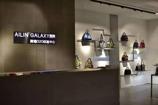 剁手族保手秘訣 成都這些地方買大牌,香水5折,包比網上便宜4000