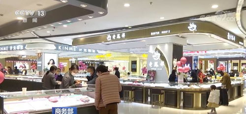 我國新型消費快速發展 實物商品網上零售額同比增長12.3