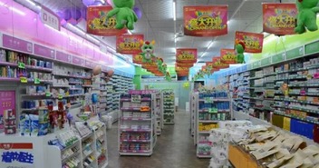 叢林時(shí)代,模式創(chuàng)新再思考