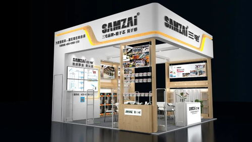 eas和esl高新科技齊亮相,格優(yōu)科技全新解決方案入駐chinashop技術(shù)展