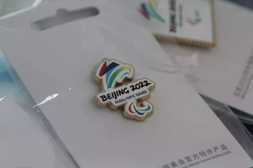 助力冬奧 北京2022官方特許商品零售店水立方正式開業