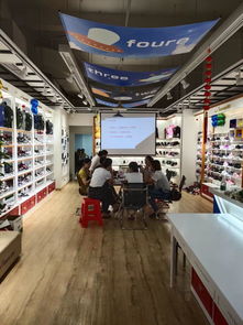 劍橋湖北分公司2019年秋冬鞋類產品訂貨會暨零售終端培訓會圓滿舉行