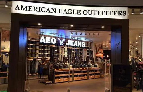 零售周報 國光總經理換人 步步高借款8億 盒馬裁員 大潤發商品抽檢不合格 寶潔立白被罰