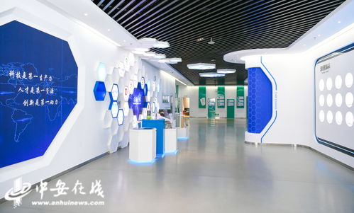 天長四問 解答 儀表之鄉 的 點睛之筆