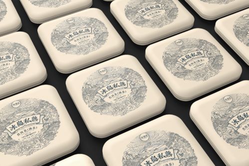 不同的茶葉產地及品牌都該有自己的樣子