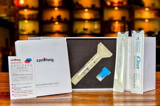 探秘2毫升唾液,發現你的祖源