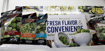 國際果蔬特別報道 pma國際峰會呈現生鮮零售趨勢與產品