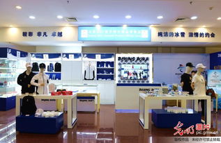 北京王府井工美大廈冬奧會特許商品琳瑯滿目