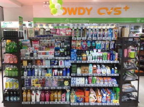 蘇果第四代 好的 便利亮相首店落戶南京天安數碼城