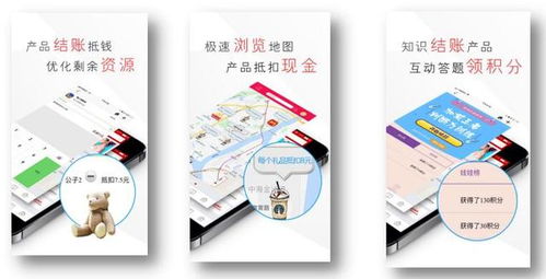 馬云倡導新零售 現在出現新零售2.0準備落地,發展這么快嗎