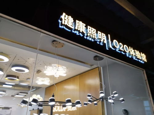 產品攻略 貴派新零售產品top10榜單揭曉