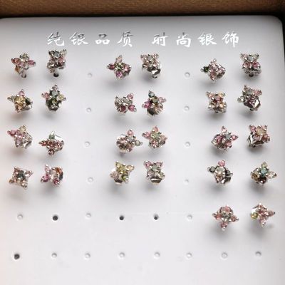 【【四月新款】天然巴西碧璽純銀鍍白金耳釘 天然水晶耳釘 全彩梅花】價格,廠家,圖片,其他耳飾,東海縣溫泉鎮福晶祥水晶制品廠-