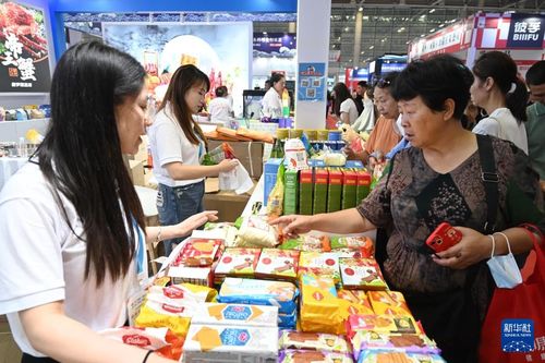 2024中國 福州 國際漁業(yè)博覽會在福州舉行